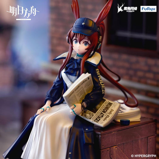 [PRE-ORDER] ARKNIGHTS Noodle Stopper Figure -Amiya Newsgirl ver.-