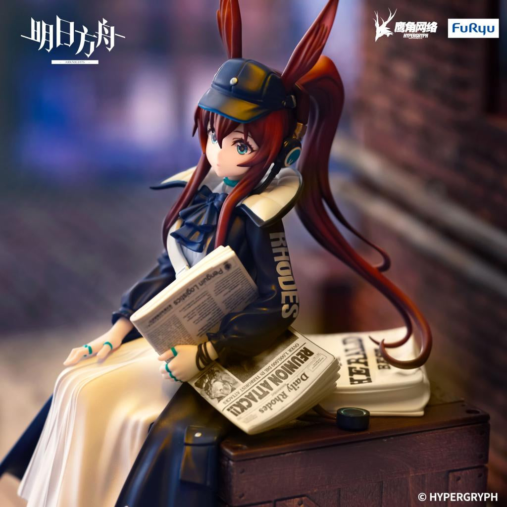 [PRE-ORDER] ARKNIGHTS Noodle Stopper Figure -Amiya Newsgirl ver.-