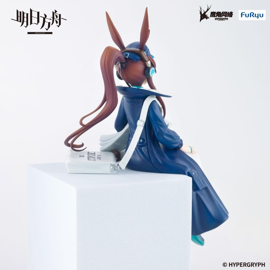[PRE-ORDER] ARKNIGHTS Noodle Stopper Figure -Amiya Newsgirl ver.-