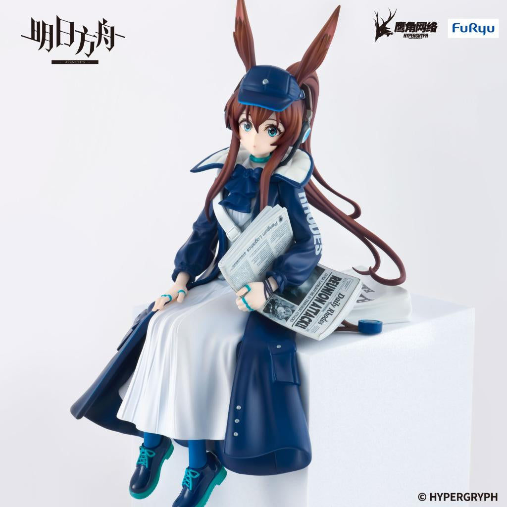 [PRE-ORDER] ARKNIGHTS Noodle Stopper Figure -Amiya Newsgirl ver.-