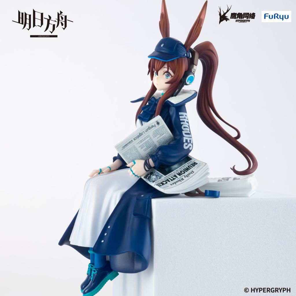 [PRE-ORDER] ARKNIGHTS Noodle Stopper Figure -Amiya Newsgirl ver.-