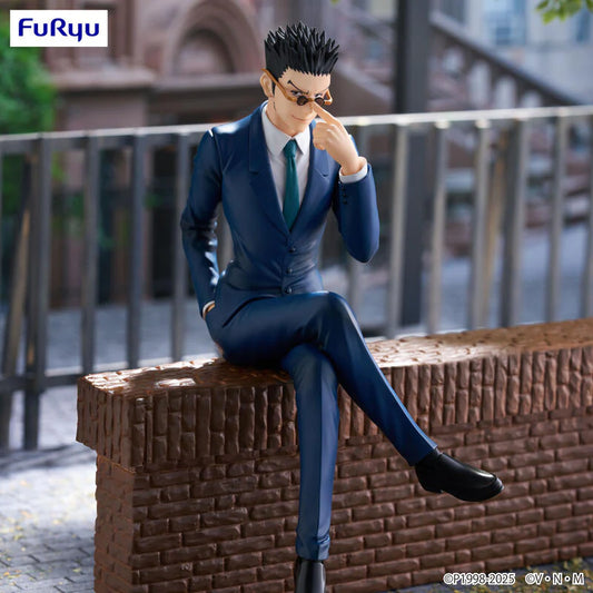 [PRE-ORDER] HUNTER×HUNTER Noodle Stopper Figure -Leorio-