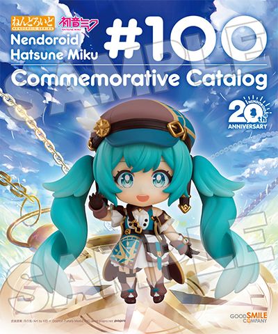 [PRE-ORDER] Nendoroid Hatsune Miku: 100th Adventure Ver.
