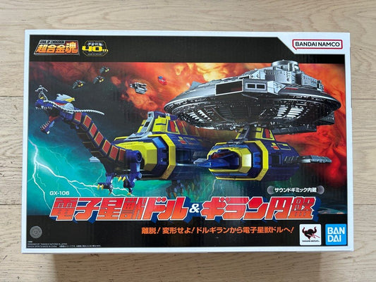 [IN STOCK in HK] Soul of Chogokin GX-106 Electronic Starbeast Dol & Giran Saucer "Space Sheriff Gavan"