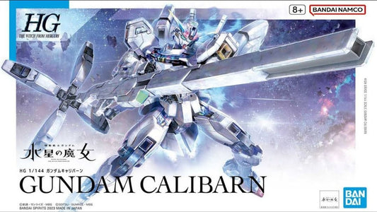 [IN STOCK in HK] The Witch from Mercury HG 1/144 Gundam Calibarn