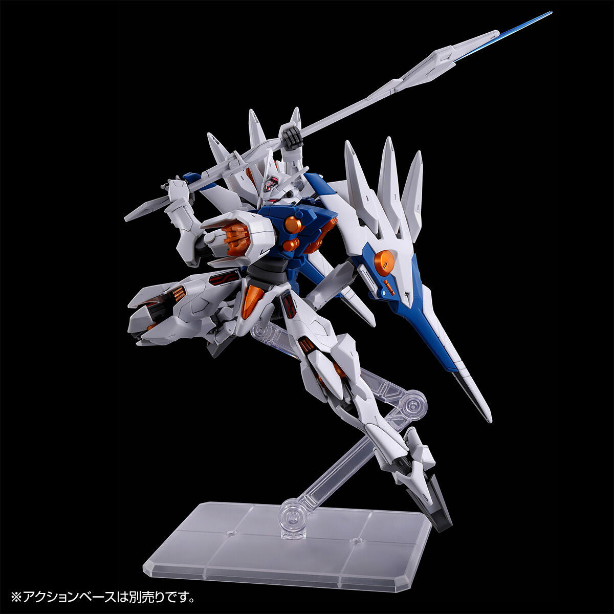 [PRE-ORDER] HG 1/144 GUNDAM NAION
