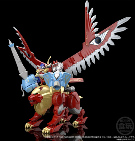 [PRE-ORDER] SMP [SHOKUGAN MODELING PROJECT] Hyakuju Sentai Gaoranger Hyakuju Gattai GAOLION & GAOELEPHANT