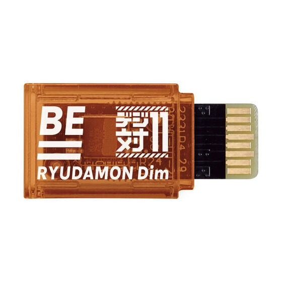 [IN STOCK in HK] Digimon BEMEMORY DIGIMON SEEKERS Ryuudamon Dim & Dormon Dim