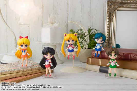 [PRE-ORDER] Figuarts mini SAILOR MOON Set of 5