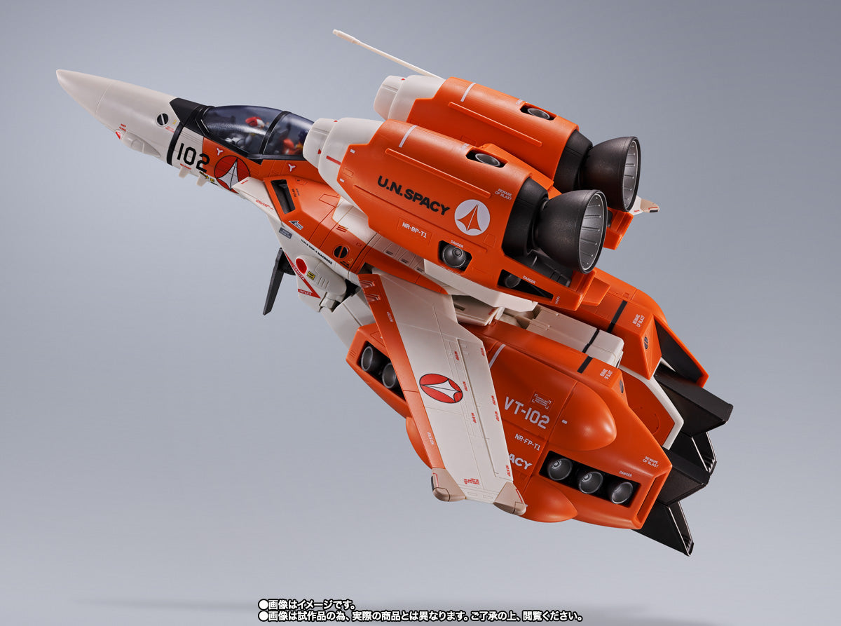 [PRE-ORDER] Macross DX CHOGOKIN VT-1 SUPER OSTRICH