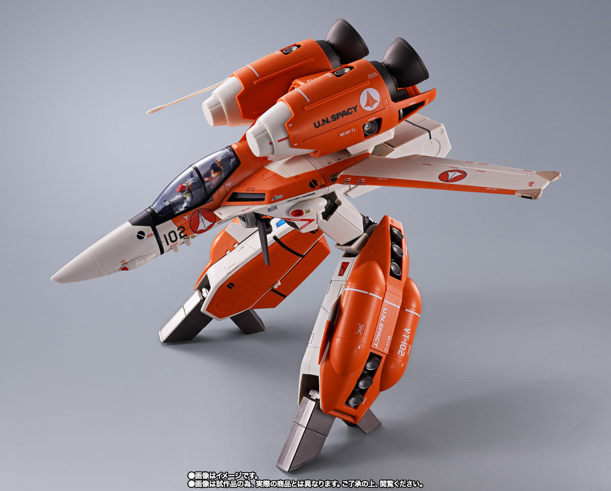 [PRE-ORDER] Macross DX CHOGOKIN VT-1 SUPER OSTRICH