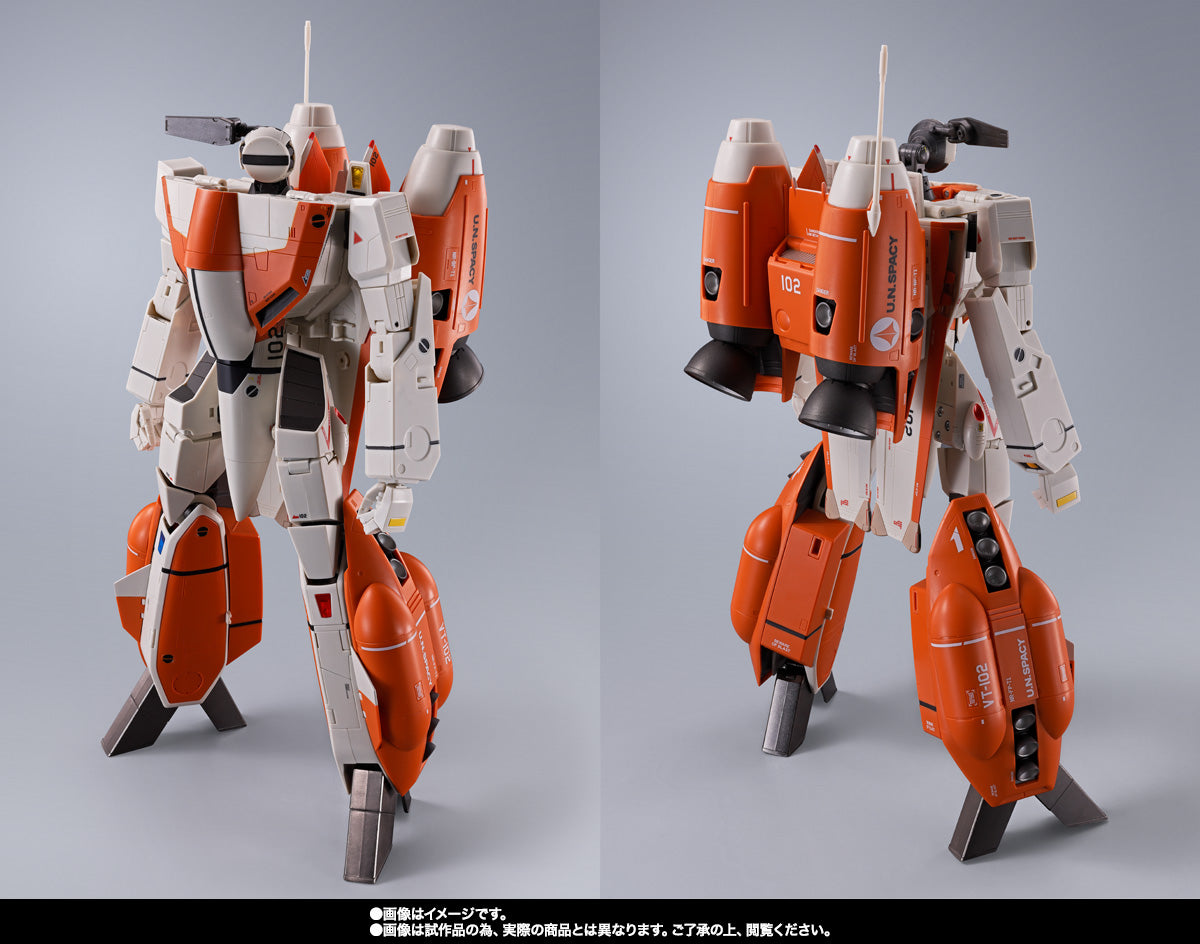 [PRE-ORDER] Macross DX CHOGOKIN VT-1 SUPER OSTRICH