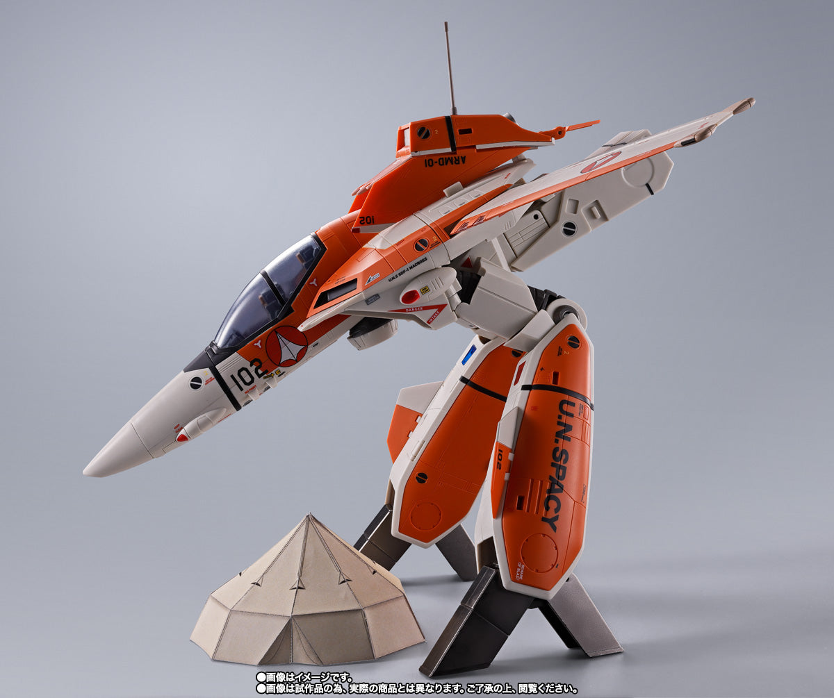 [PRE-ORDER] Macross DX CHOGOKIN VT-1 SUPER OSTRICH