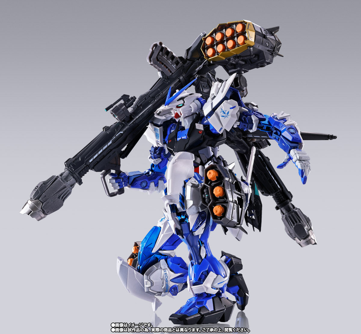 [IN STOCK in HK] METAL BUILD GUNDAM ASTRAY BLUE FRAME（FULL WEAPON）-PROJECT ASTRAY-