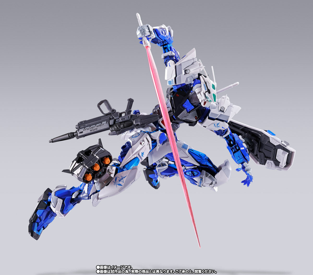 [IN STOCK in HK] METAL BUILD GUNDAM ASTRAY BLUE FRAME（FULL WEAPON）-PROJECT ASTRAY-