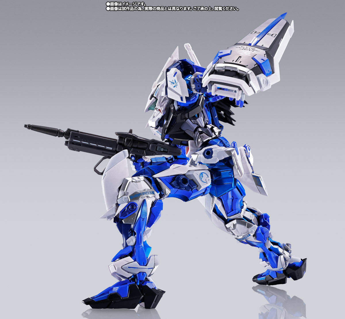 [IN STOCK in HK] METAL BUILD GUNDAM ASTRAY BLUE FRAME（FULL WEAPON）-PROJECT ASTRAY-