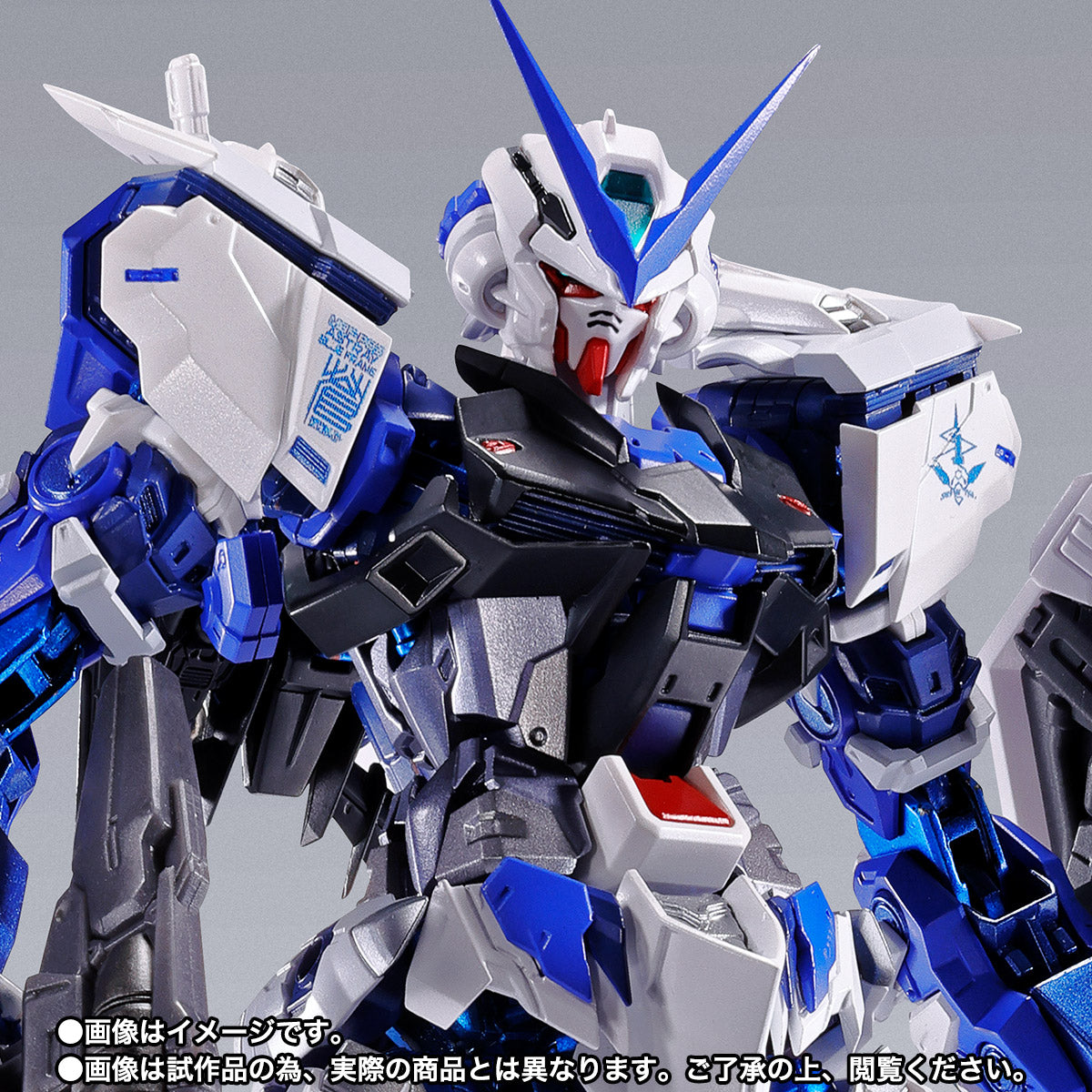 [IN STOCK in HK] METAL BUILD GUNDAM ASTRAY BLUE FRAME（FULL WEAPON）-PROJECT ASTRAY-