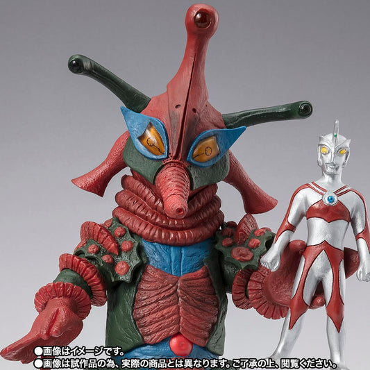 [PRE-ORDER] S.H.Figuarts ALIEN HIPPORIT