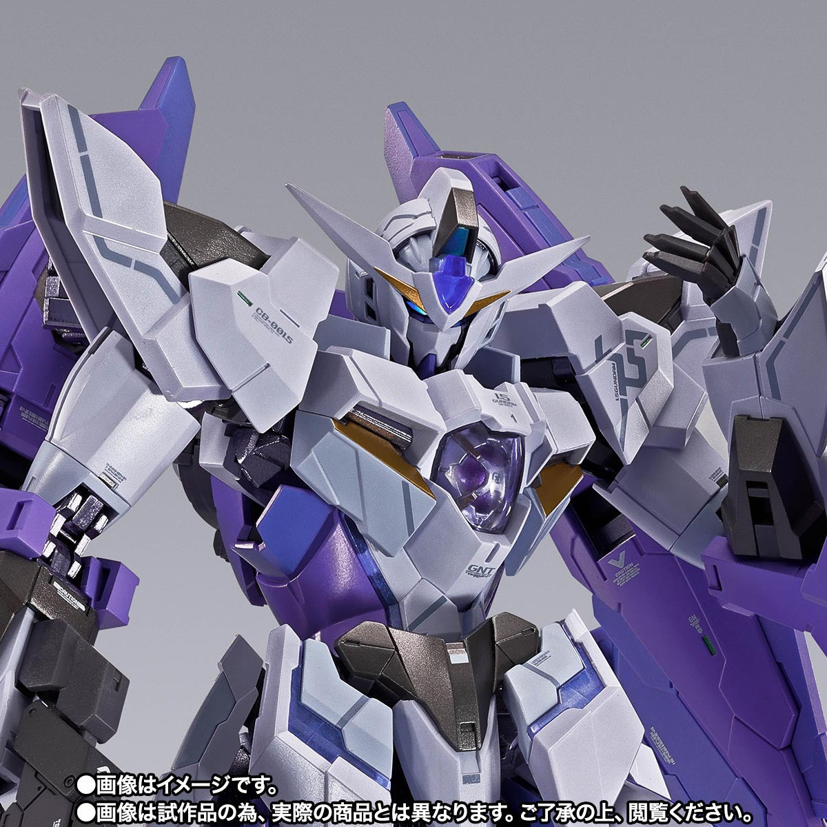[PRE-ORDER] METAL BUILD 1.5 (Eyes) Gundam