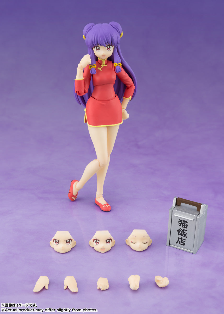 [PRE-ORDER] Ranma 1/2 S.H.Figuarts Shampoo