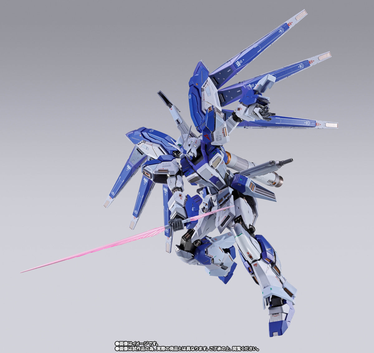 [PRE-ORDER] METAL BUILD Hi-ν Gundam [METAL BUILD EXPO]