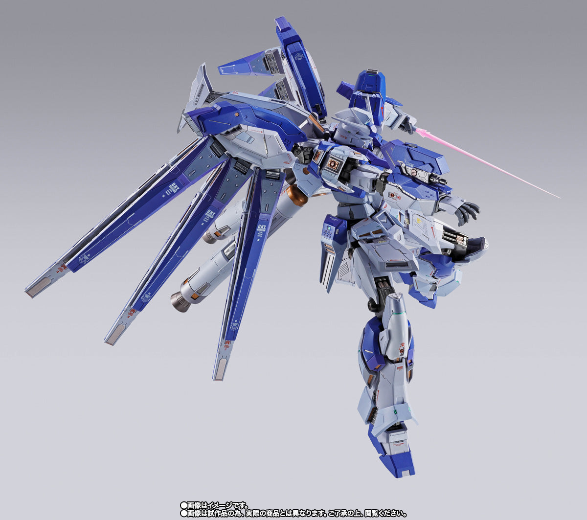 [PRE-ORDER] METAL BUILD Hi-ν Gundam [METAL BUILD EXPO]