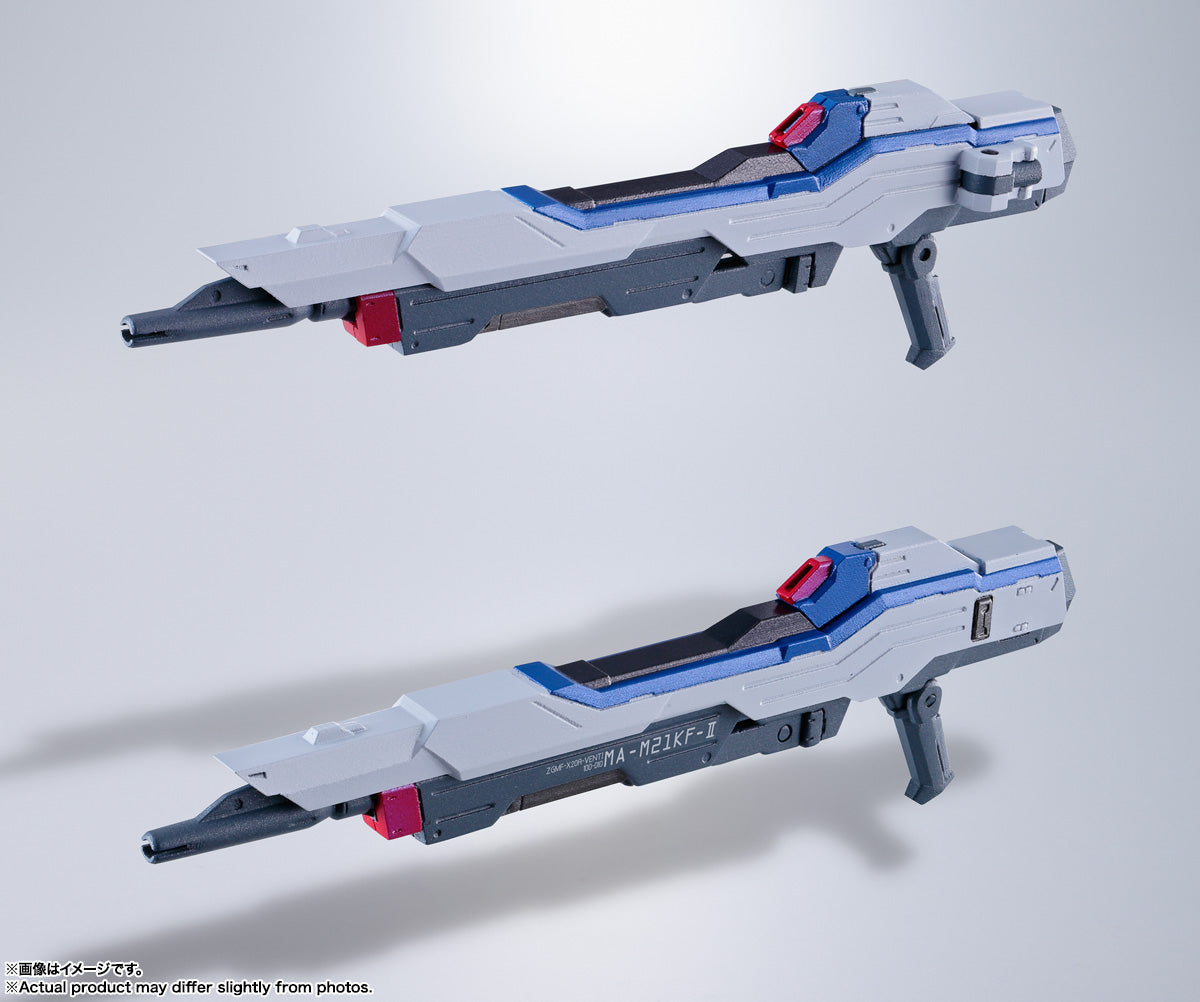 [PRE-ORDER] METAL BUILD STRIKE FREEDOM GUNDAM (Revival Ver)