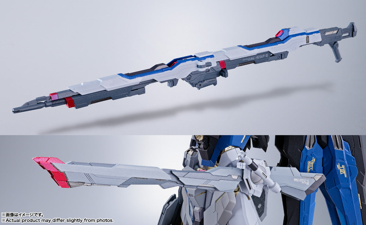[PRE-ORDER] METAL BUILD STRIKE FREEDOM GUNDAM (Revival Ver)