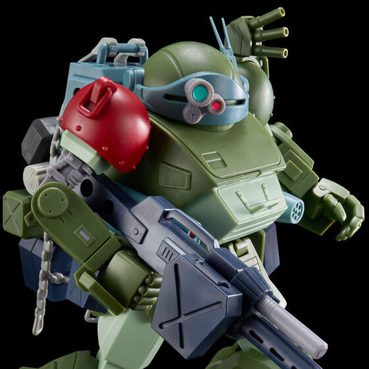 [PRE-ORDER] HG EXPANSION PARTS SET 7 for SCOPEDOG