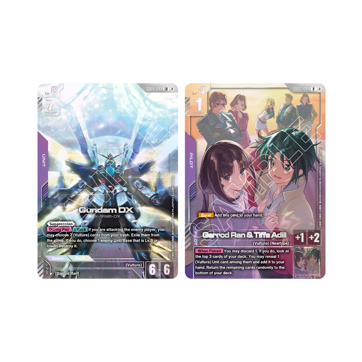 [PRE-ORDER] Gundam Card Game PREMIUM GOODS SET AFTER WAR GUNDAM X [Japanese]