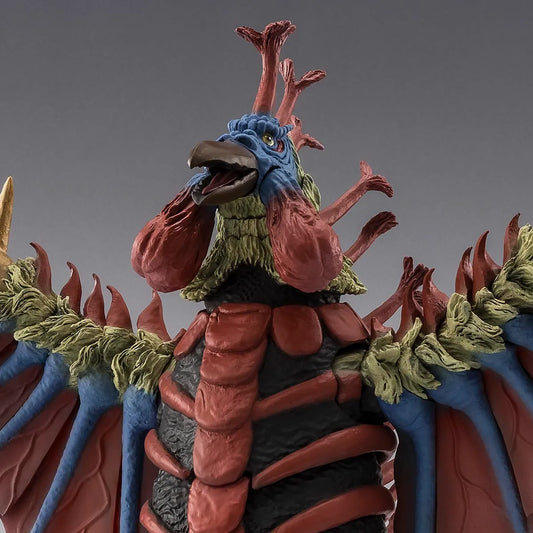[PRE-ORDER] S.H.Figuarts BIRDON (ULTRAMAN TARO)