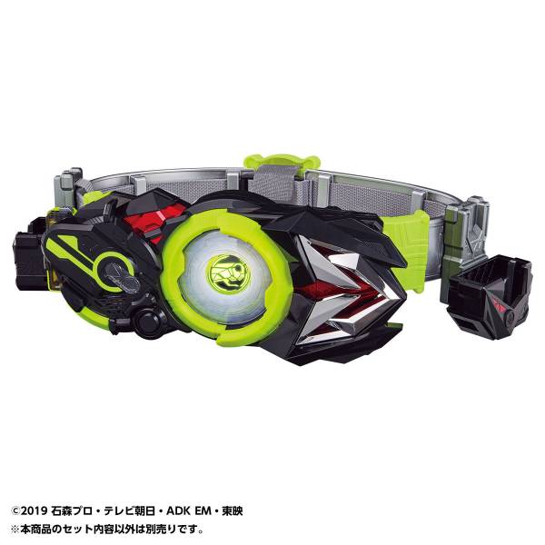 [PRE-ORDER] Kamen Rider DX Hiden Zero-one Driver High Spec Belt ＆ Progrise Holder