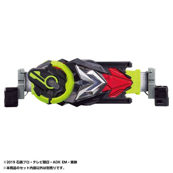 [PRE-ORDER] Kamen Rider DX Hiden Zero-one Driver High Spec Belt ＆ Progrise Holder