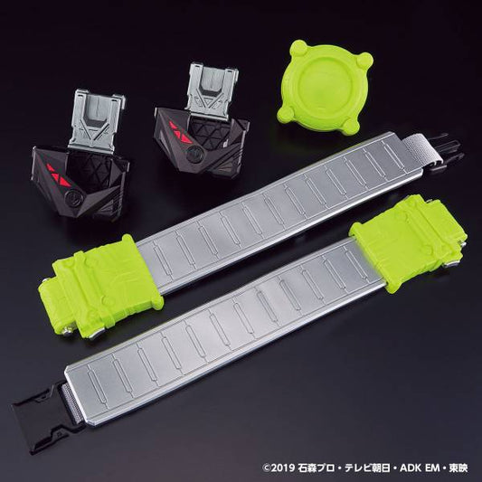 [PRE-ORDER] Kamen Rider DX Hiden Zero-one Driver High Spec Belt ＆ Progrise Holder