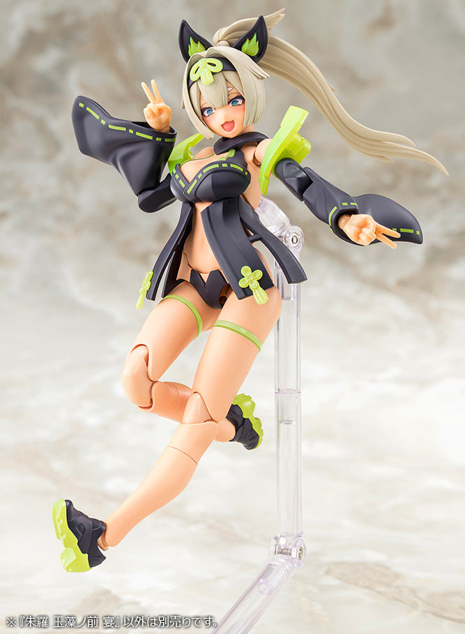 [PRE-ORDER] Kotobukiya - Megami Device Asra Tamamonomae Utage