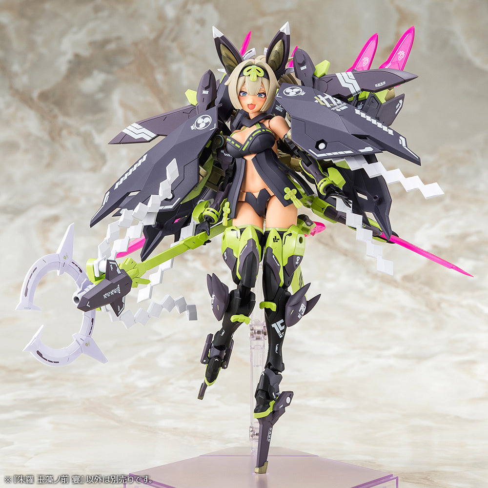 [PRE-ORDER] Kotobukiya - Megami Device Asra Tamamonomae Utage