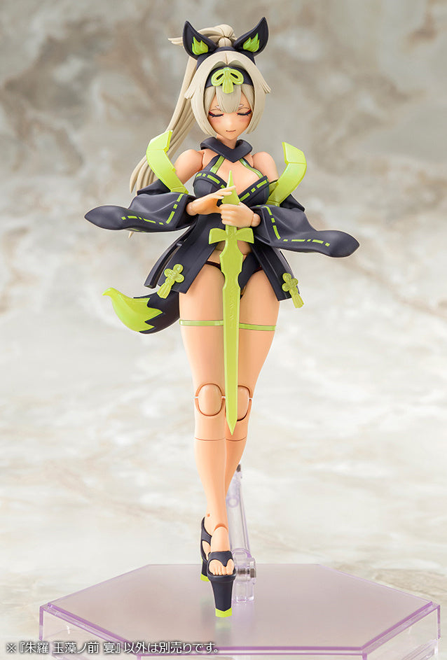 [PRE-ORDER] Kotobukiya - Megami Device Asra Tamamonomae Utage