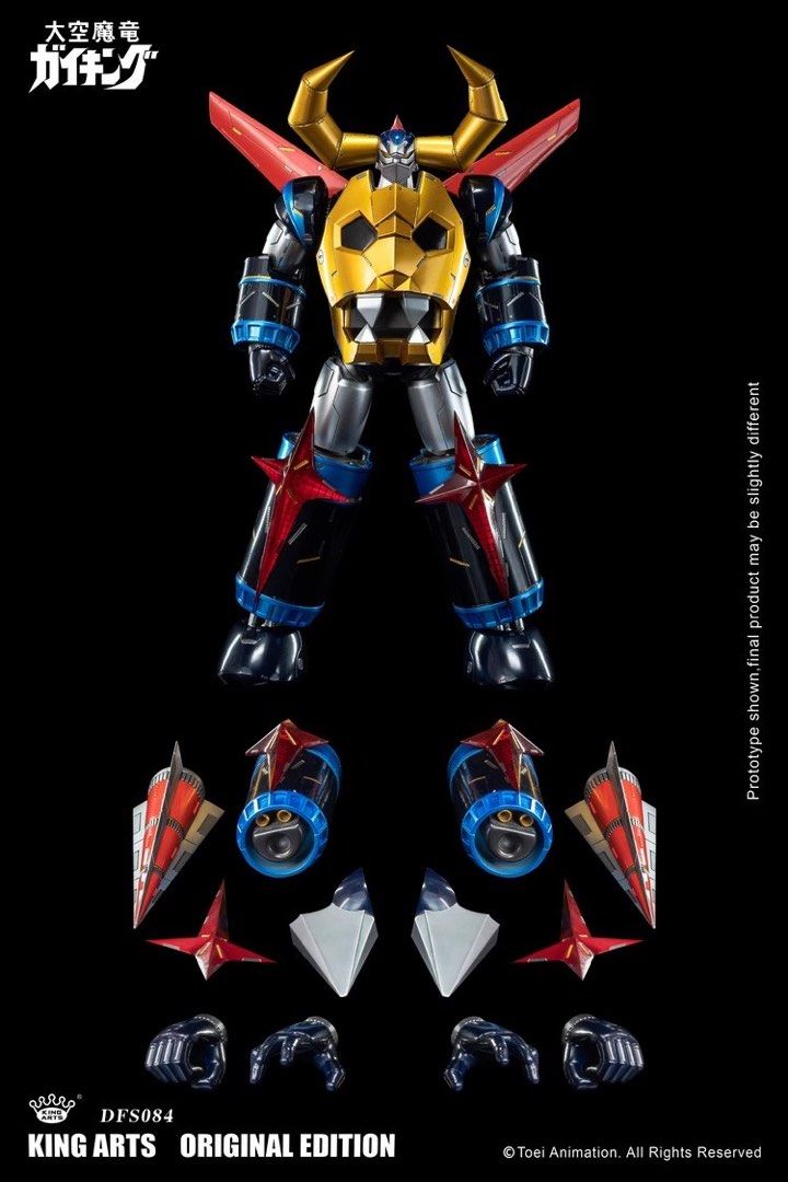 [PRE-ORDER] King Arts Diecast Figure Series DFS084 Diecast  Action Gaiking SE