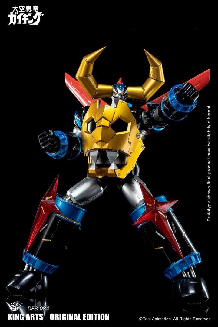 [PRE-ORDER] King Arts Diecast Figure Series DFS084 Diecast  Action Gaiking SE