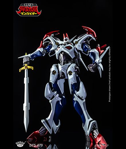 [PRE-ORDER] King Arts Goukin Action Figure - Dangaioh "Dangaioh"