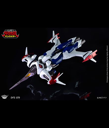 [PRE-ORDER] King Arts Goukin Action Figure - Dangaioh "Dangaioh"