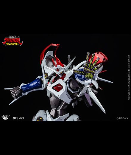 [PRE-ORDER] King Arts Goukin Action Figure - Dangaioh "Dangaioh"
