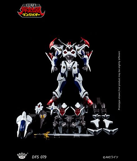 [PRE-ORDER] King Arts Goukin Action Figure - Dangaioh "Dangaioh"