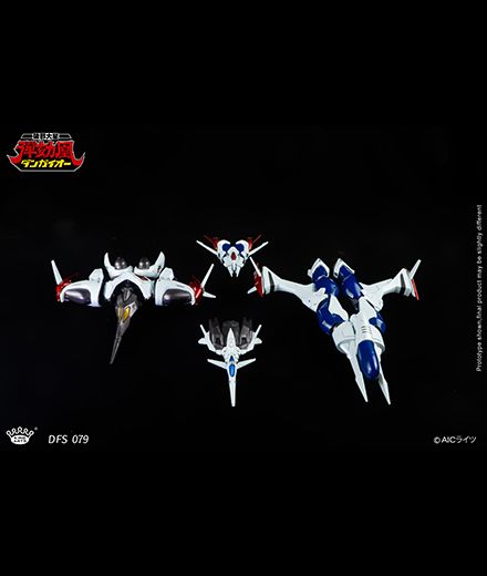 [PRE-ORDER] King Arts Goukin Action Figure - Dangaioh "Dangaioh"