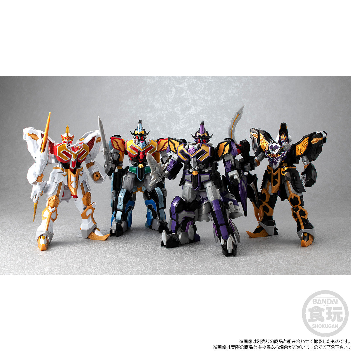 [PRE-ORDER] SMP [SHOKUGAN MODELING PROJECT] MAJIN GATTAI MAGI KING <SHADOW VERSION> & MAGIC CIRCLE OPTION PART SET