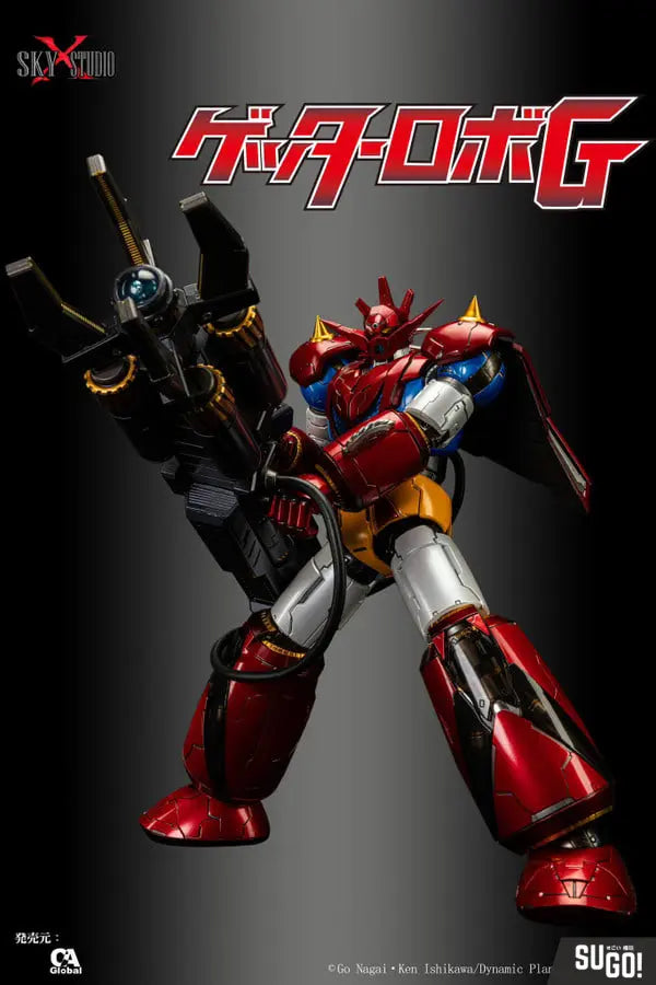 [PRE-ORDER] Sky X Studio SXD-14 Getter Robo G Action Figure