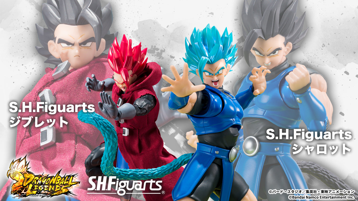 [PRE-ORDER] S.H.Figuarts SHALLOT & GIBLET (Dragon Ball Legends) Set of 2