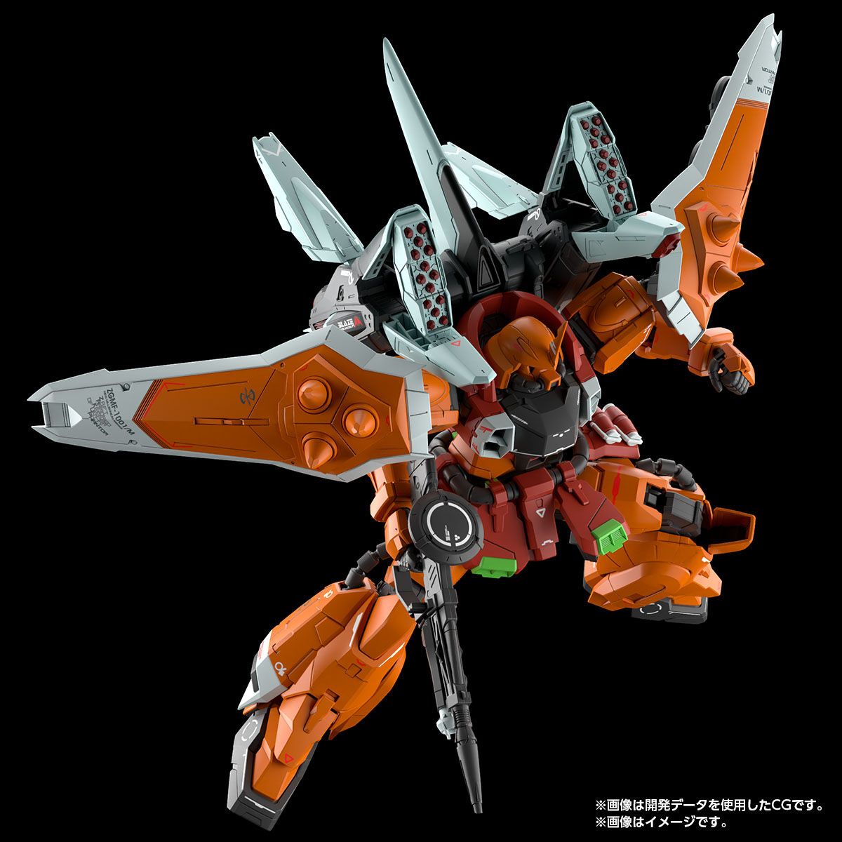 [PRE-ORDER] MG 1/100 BLAZE ZAKU PHANTOM (HEINE WESTENFLUSS CUSTOM)