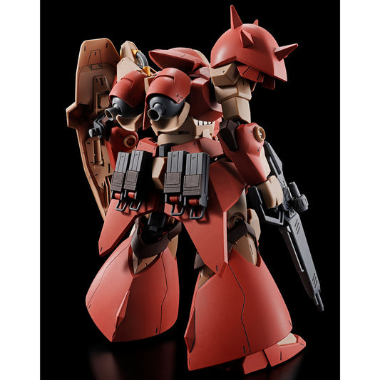 [PRE-ORDER] HG 1/144 MESSER TYPE-F02 MINELAYER