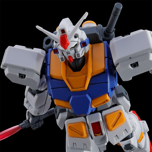 [PRE-ORDER] HG 1/144 GUNDAM G07 (MSV)